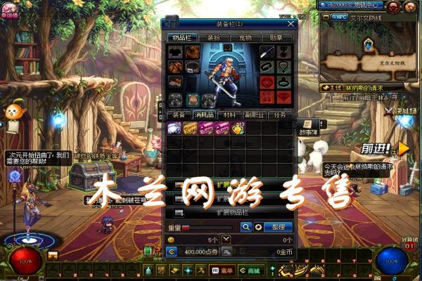 龙石战争快速刷资源攻略_龙石来源总结