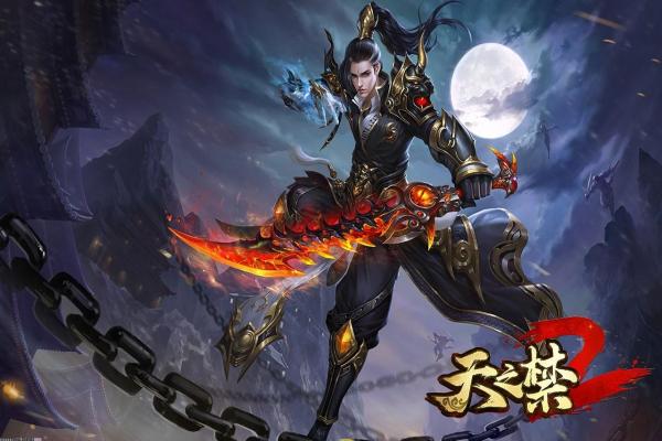 DNF手游魔笛使者皮特的高效打法