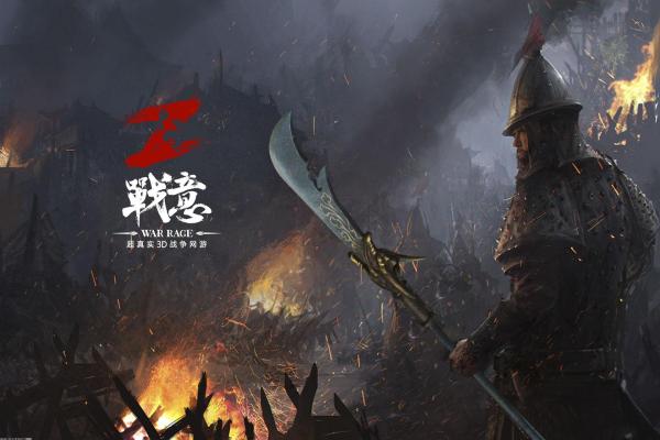 《符文工房4特别版》全剧情流程与任务指南